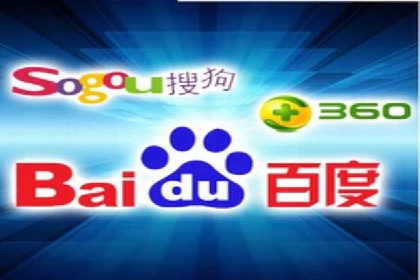 百度推广价格策略：从数据看效果优化